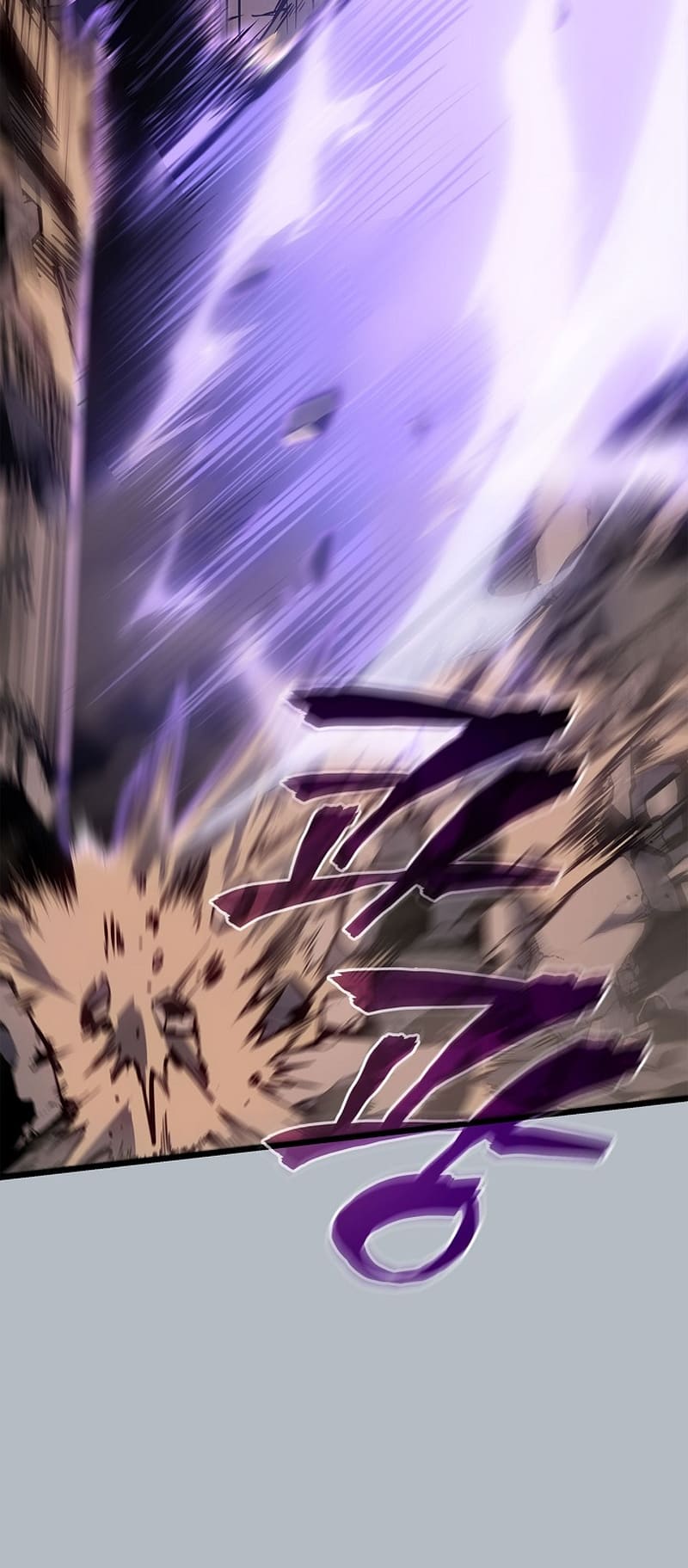 Solo Leveling, Chapter 198 image 57